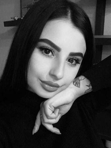 Эльмира